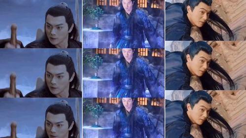 许凯爆料炫富视频大全图片,奢华生活一览无余  第3张