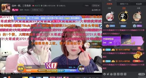 九红直播间爆料视频大全 第2张 九红直播间爆料视频大全 第2张