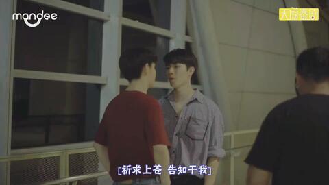 海哥爆料前妻视频,揭秘背后惊人真相  第2张