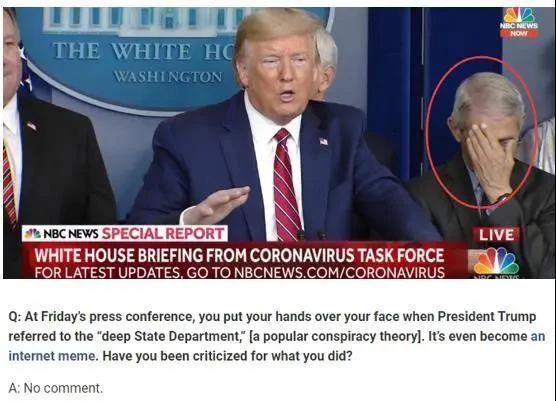 特朗普今日爆料视频,揭秘政治内幕与惊人真相  第3张