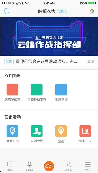 热点爆料视频投稿平台,短视频时代的舆论风向标  第2张