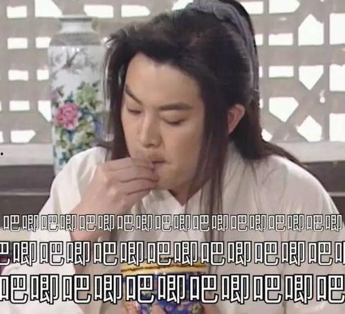 娱乐圈吃瓜视频资源下载,吃瓜视频资源下载攻略