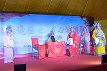 威县爆料最新动态图今天,最新动态图揭示惊人真相！  第1张