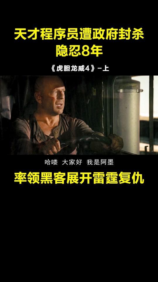 乱电影在线观看,一场视觉与心灵的盛宴  第1张