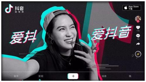 抖音网红吃瓜事件王钟瑶视频播放,王钟瑶视频播放引发热议  第3张