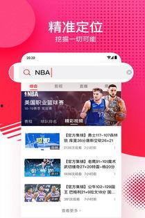 吃瓜娱乐配音视频下载安装 第2张 吃瓜娱乐配音视频下载安装 第2张