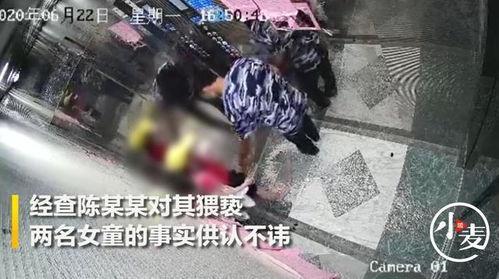 爆料广西小女孩视频,揭开神秘事件的真相  第2张